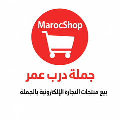 MarocShop
