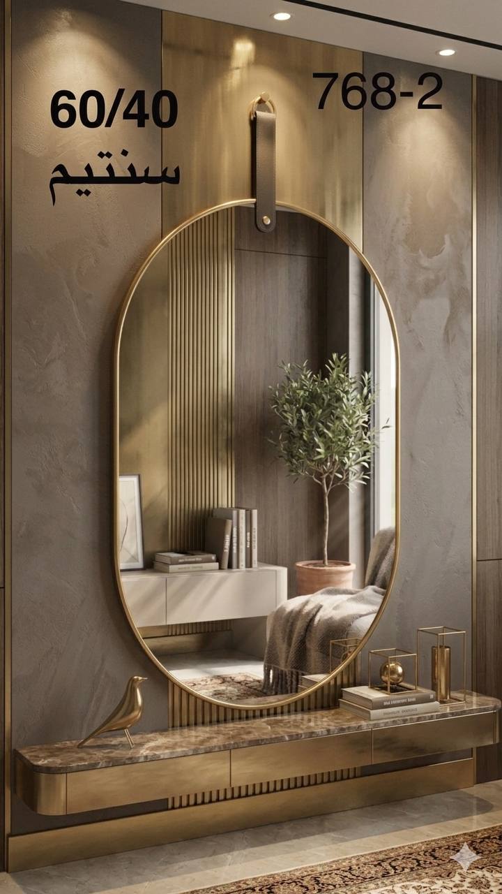 مرآة حائط دائرية بتصميم أنيق وبسيط، قطعة ديكور Miroir mural rond au design épuré et élégant pièce décorative