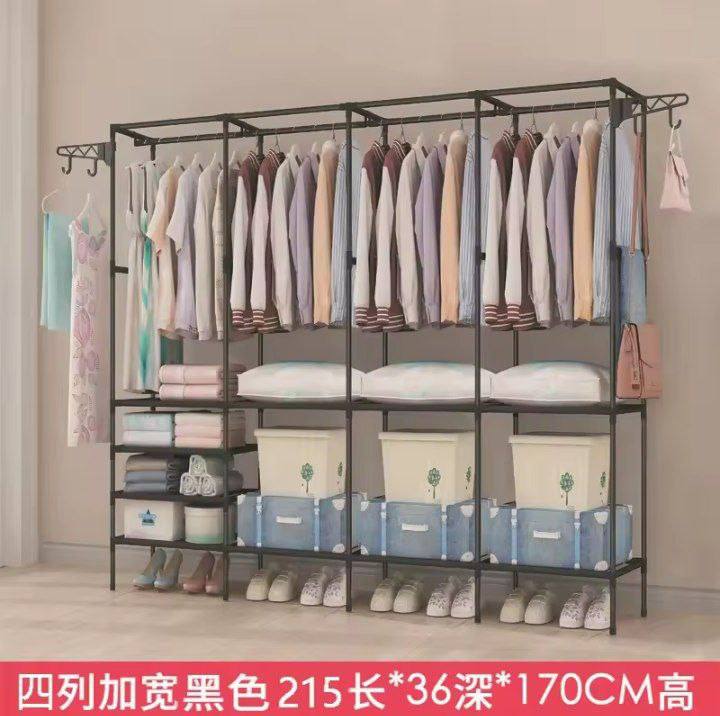 Multifunctional Shelf Armoire 215cmx43cmx175cm