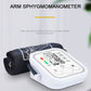 جهاز قياس الضغط الإلكتروني Tensiomètre Électronique Automatique