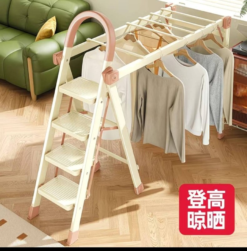 حامل تجفيف الملابس، وسلم قابل للطي متعدد الوظائف Échelle escabeau GLigeT pour la maison, étendoir à linge, escalier pliant multifonctionnel