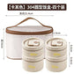 Lunch Box Bag