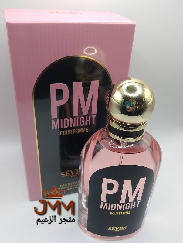 عطر PM MIDNIGHT