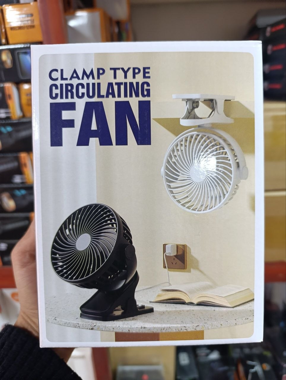 Clamp circulating Fan Ventilateur de circulation à pince مروحة تدوير قابلة للتثبيت