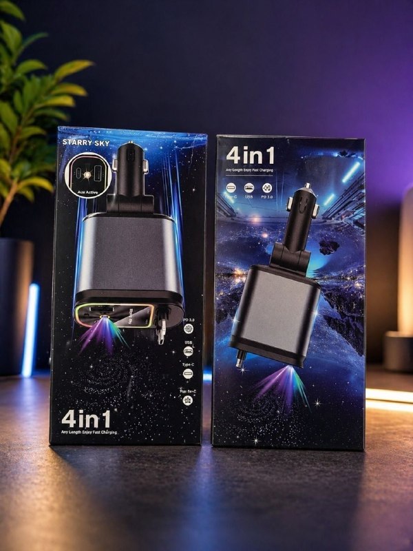 شاحن سيارة قابل للسحب 4 في 1 مع سقف بإضاءة النجوم Chargeur Voiture 4en1 Rétractable avec toit Starlight