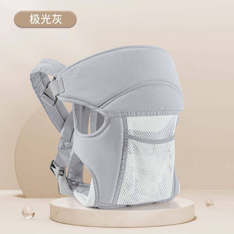 Porte bébé ergonomique حاملة أطفال مريحة