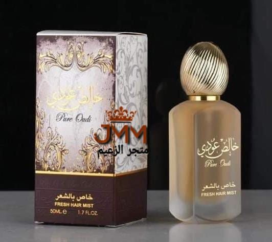 معطر الشعر