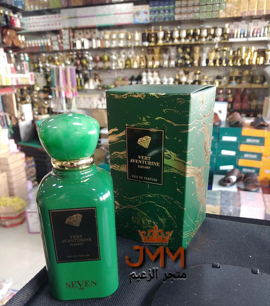 عطر vert aventurine