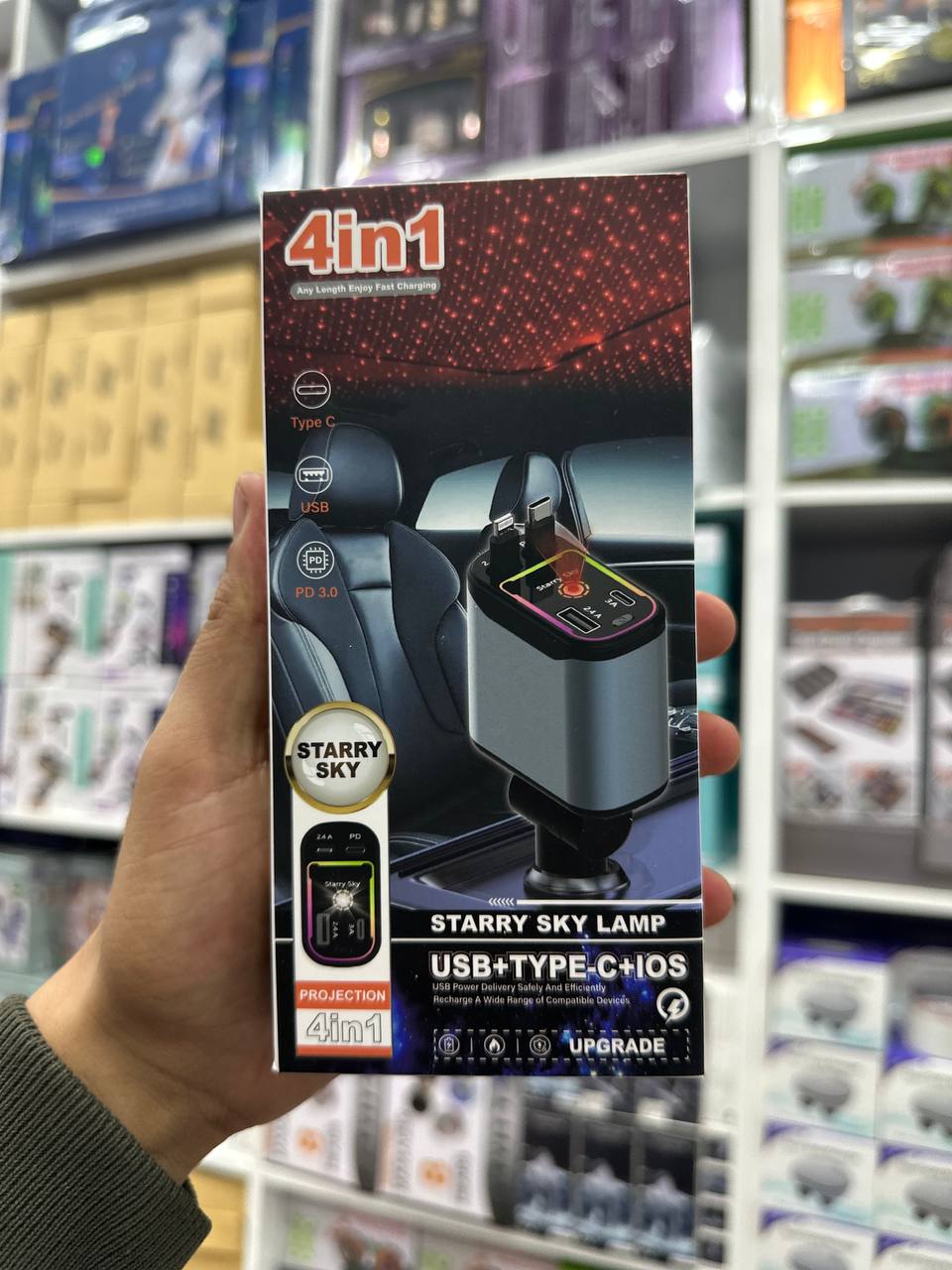 شاحن الهاتف سريع للسيارة