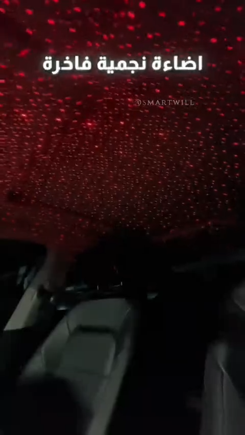 Chargeur rapide 120W 4en1 شاحن سريع 120 واط 4 في 1