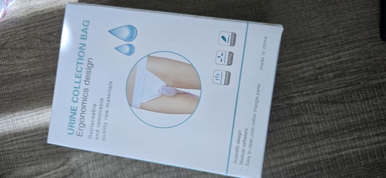 جهاز تجميع بول قابل للارتداء للرجال Collecteur d'urine portable pour hommes avec capsule de recueil d'urine réutilisable en silicone