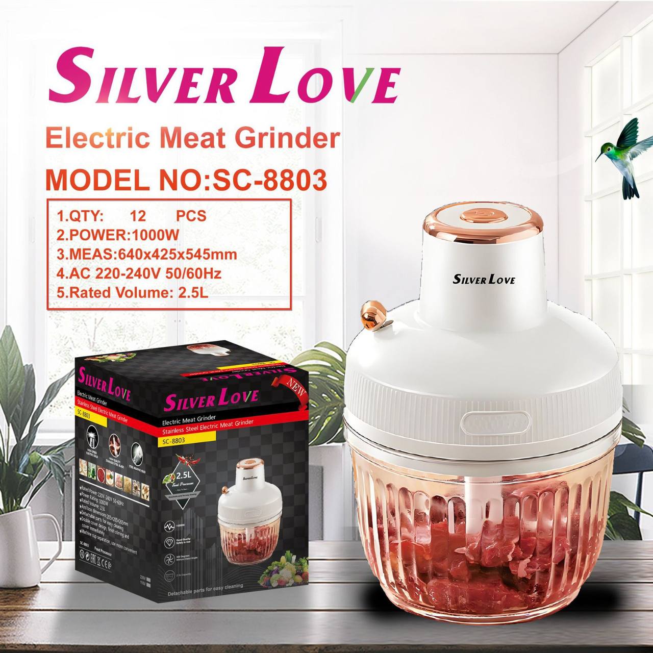 Electric Meat Grinder SC-8803 مفرمة لحم كهربائية Hachoir à viande électrique