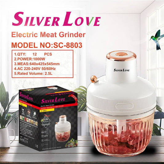 Electric Meat Grinder SC-8803 مفرمة لحم كهربائية Hachoir à viande électrique
