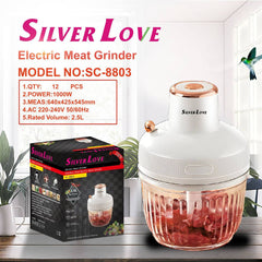 Electric Meat Grinder SC-8803 مفرمة لحم كهربائية Hachoir à viande électrique