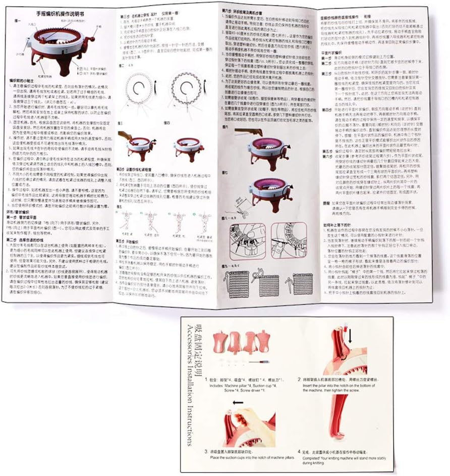 Knitting machine Machine à tricoter, Smart Weaver Kit de tissage rond pour enfants et adultes 41x38x12 cm