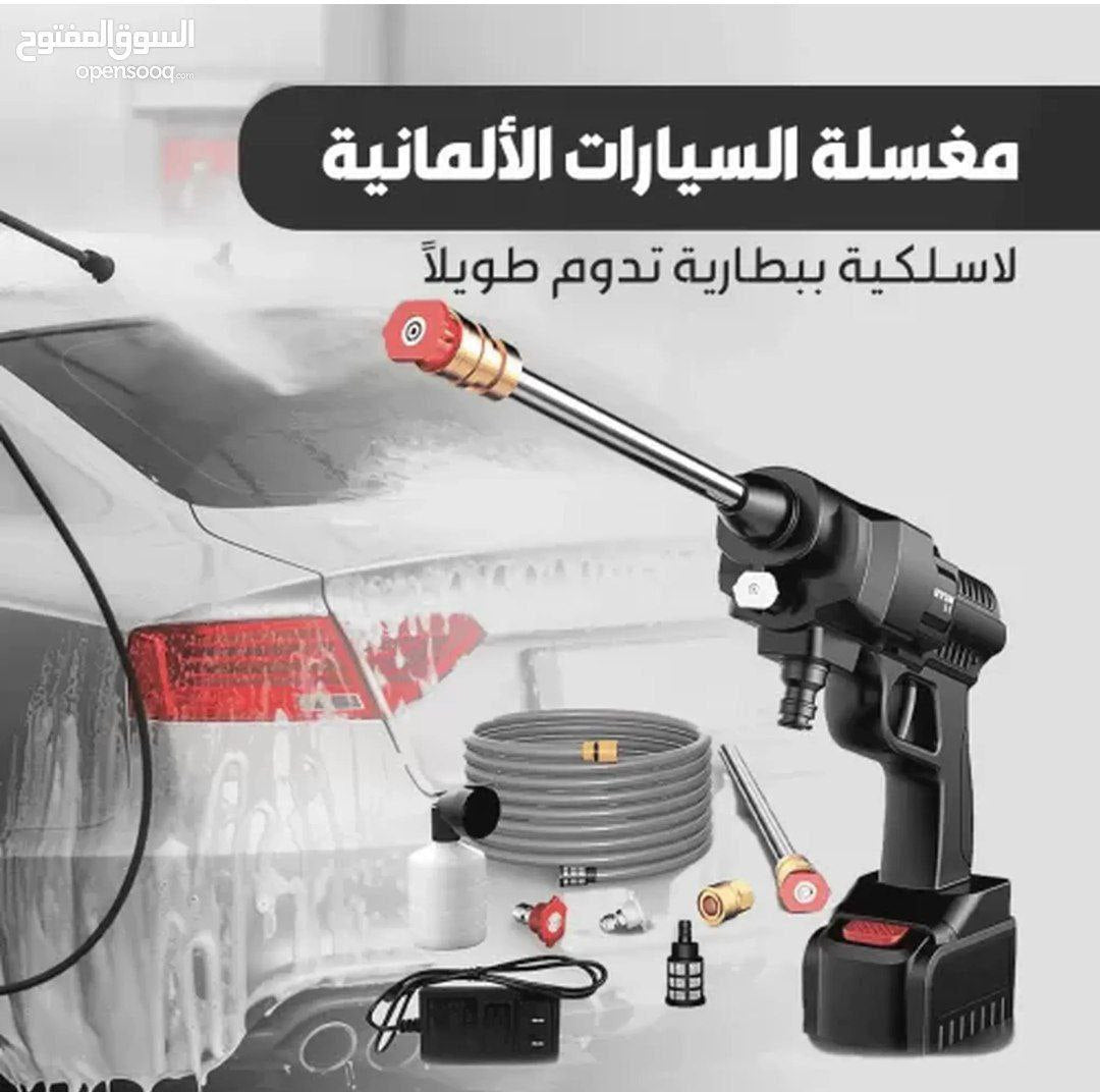 Pistolet nettoyeur haute pression sans fil Generic 48V مسدس غسيل بالضغط العالي اللاسلكي 48 فولت