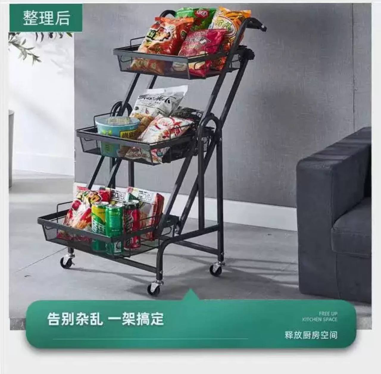 عربة تخزين مطبخ بثلاثة أرفف Chariot de rangement à 3 niveaux pour cuisine