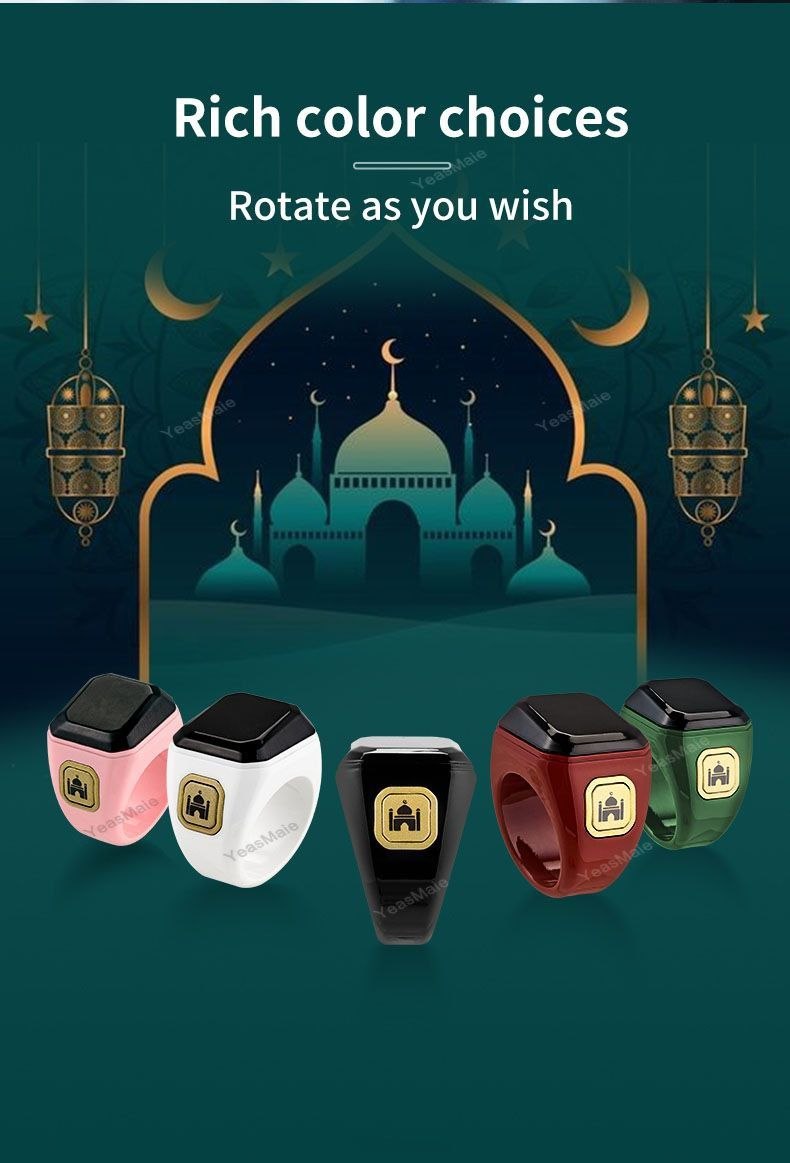 خاتم صلاة ذكي Bague connectée de prière intelligente BSTWSH Smart Tasbih Zikr Ring 20mm