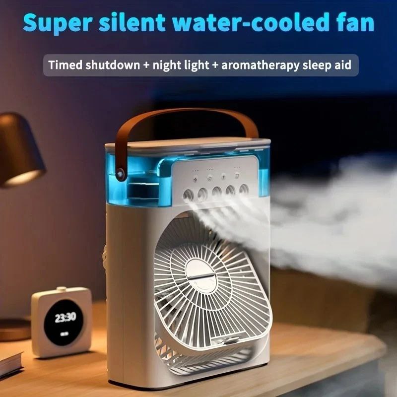 AIR COOLER  FAN