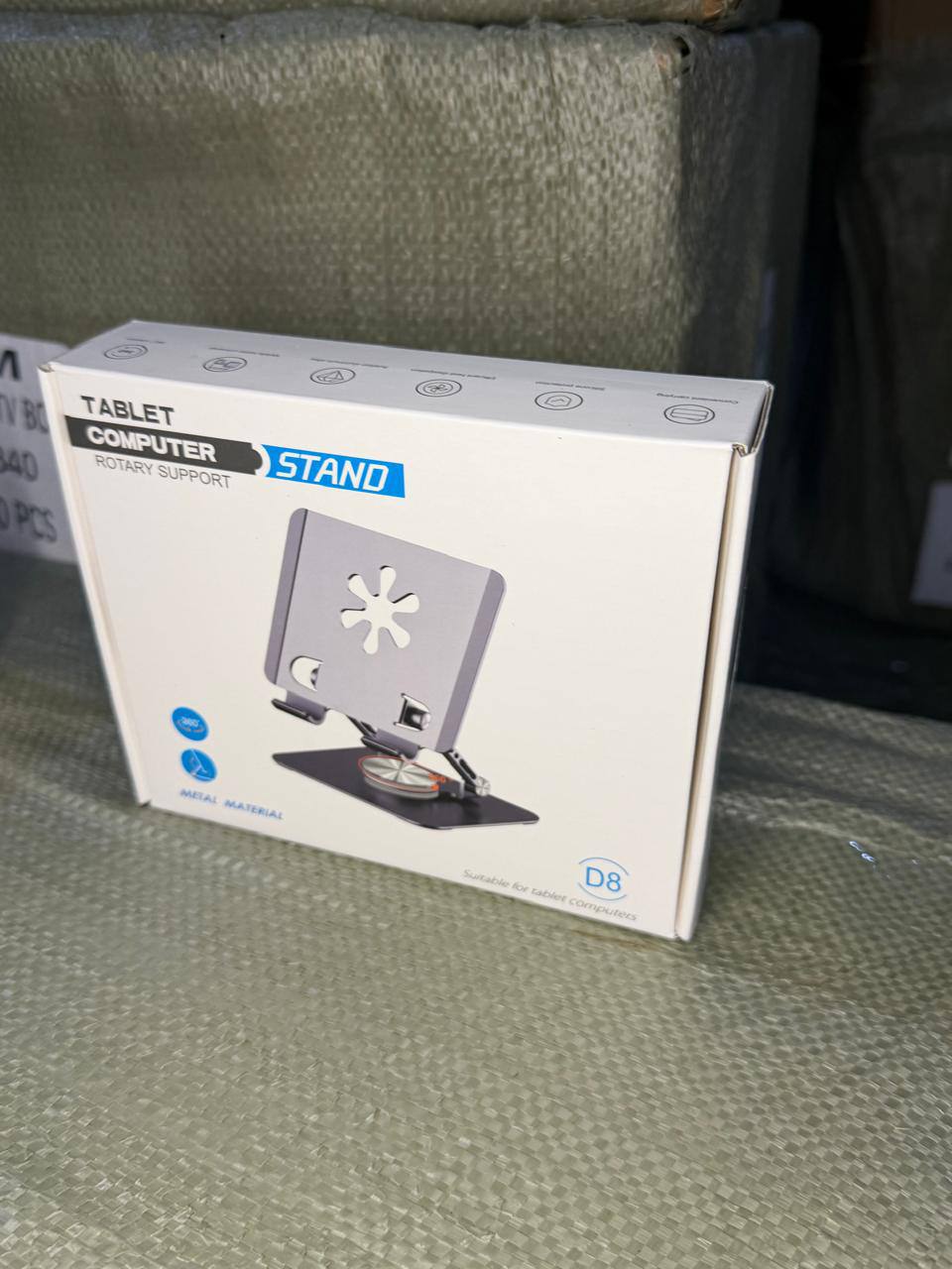 Tablet Computer stand D11 حامل الكمبيوتر اللوحي