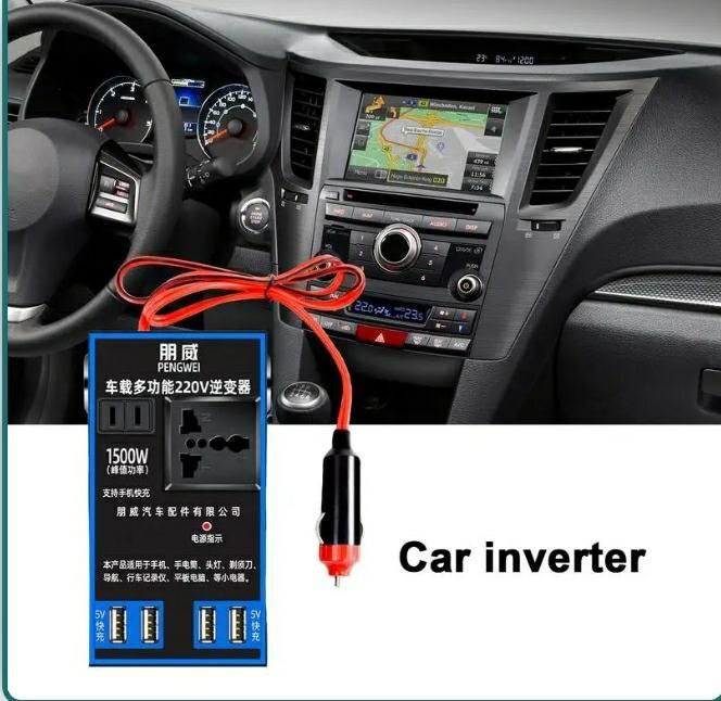 Car inverter