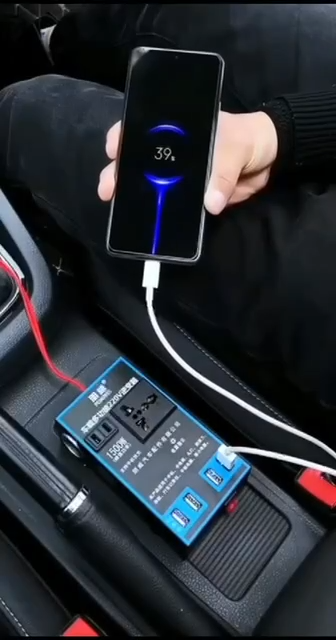 Adaptateur Secteur Voiture 1500W Compatible 12V/24V Charge Rapide