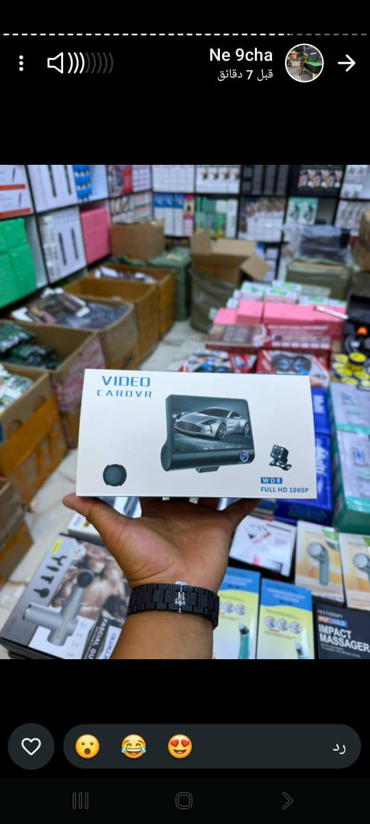 Caméra embarquée Auto DVR كاميرا تسجيل فيديو رقمية للسيارة 3، 4.0 بوصة عالية الدقة