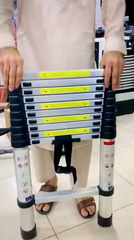 Foldable Aluminium stairs سلالم ألومنيوم قابلة للطي