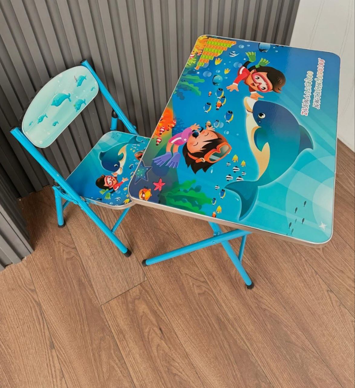 Bureau Enfant Pliant avec Chaise Thème Océan مكتب أطفال قابل للطي مع كرسي تصميم مستوحى من المحيط