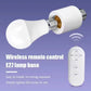 Wireless remote control E27 Lamp Base  قاعدة مصباح E27 بجهاز تحكم عن بعد لاسلكي