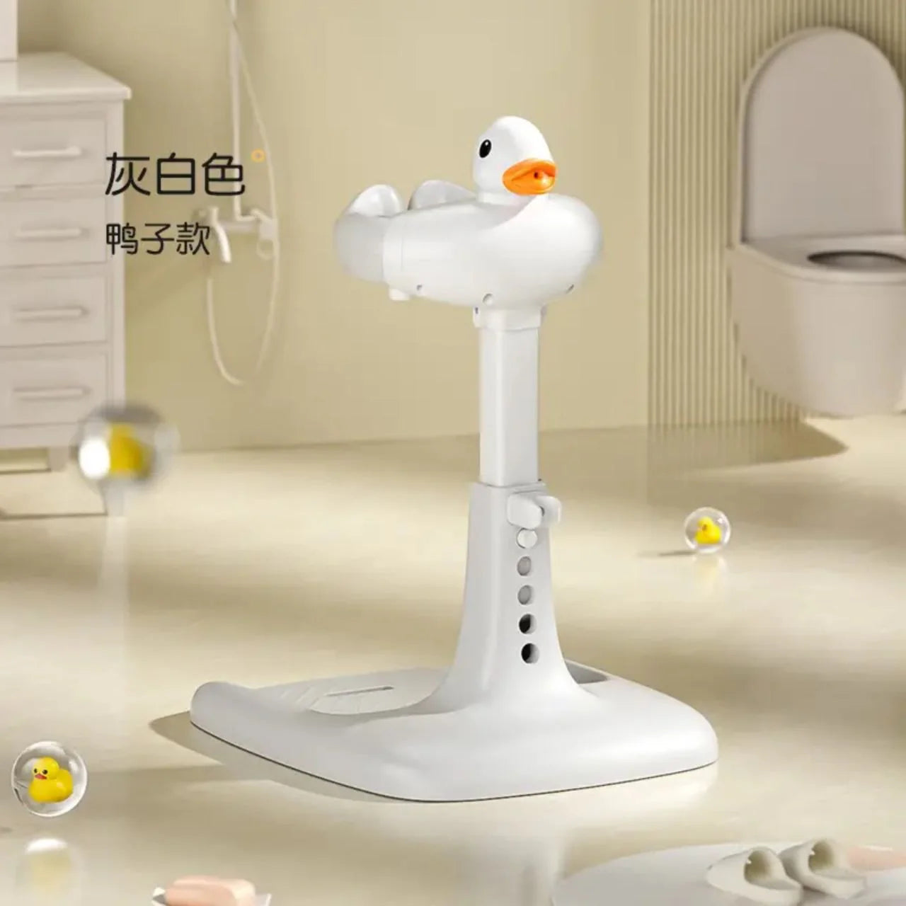 دعامة استحمام أو مقعد استحمام للأطفال على شكل بطة Support de bain ou siège de douche pour bébé en forme de canard