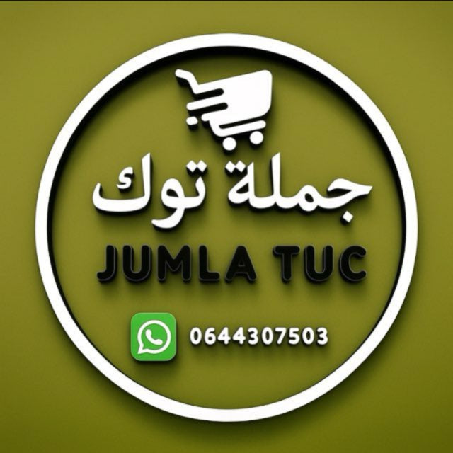 JUMLATUK