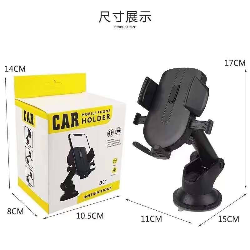 Car mobile Phone Holder Support portable voiture