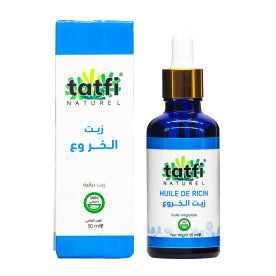 Coopérative Ittihad تعاونية الإتحاد