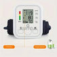 Electronic Blood Pressure Monitor جهاز قياس ضغط الدم الإلكتروني