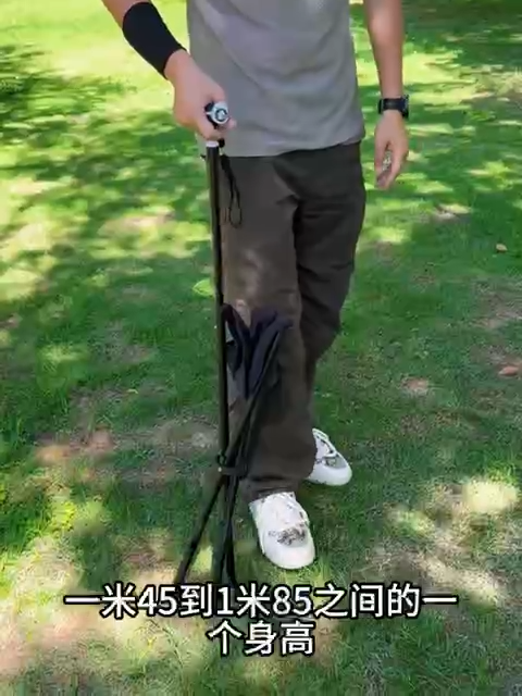 مقعد عصا مشي من ألياف الكربون، كرسي قابل للطي محمول Canne Siège Fibre de Carbone, Chaise Pliante Portable