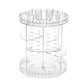 منظم المكياج القابل للدوران 360 درجة الحجم الكبير Rotating Makeup Organizer Box