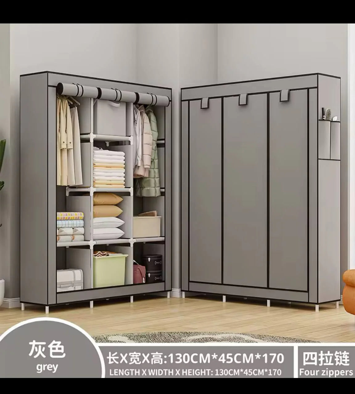 Armoire penderie en tissu 130x45x170cm خزانة الملابس القابلة للطي