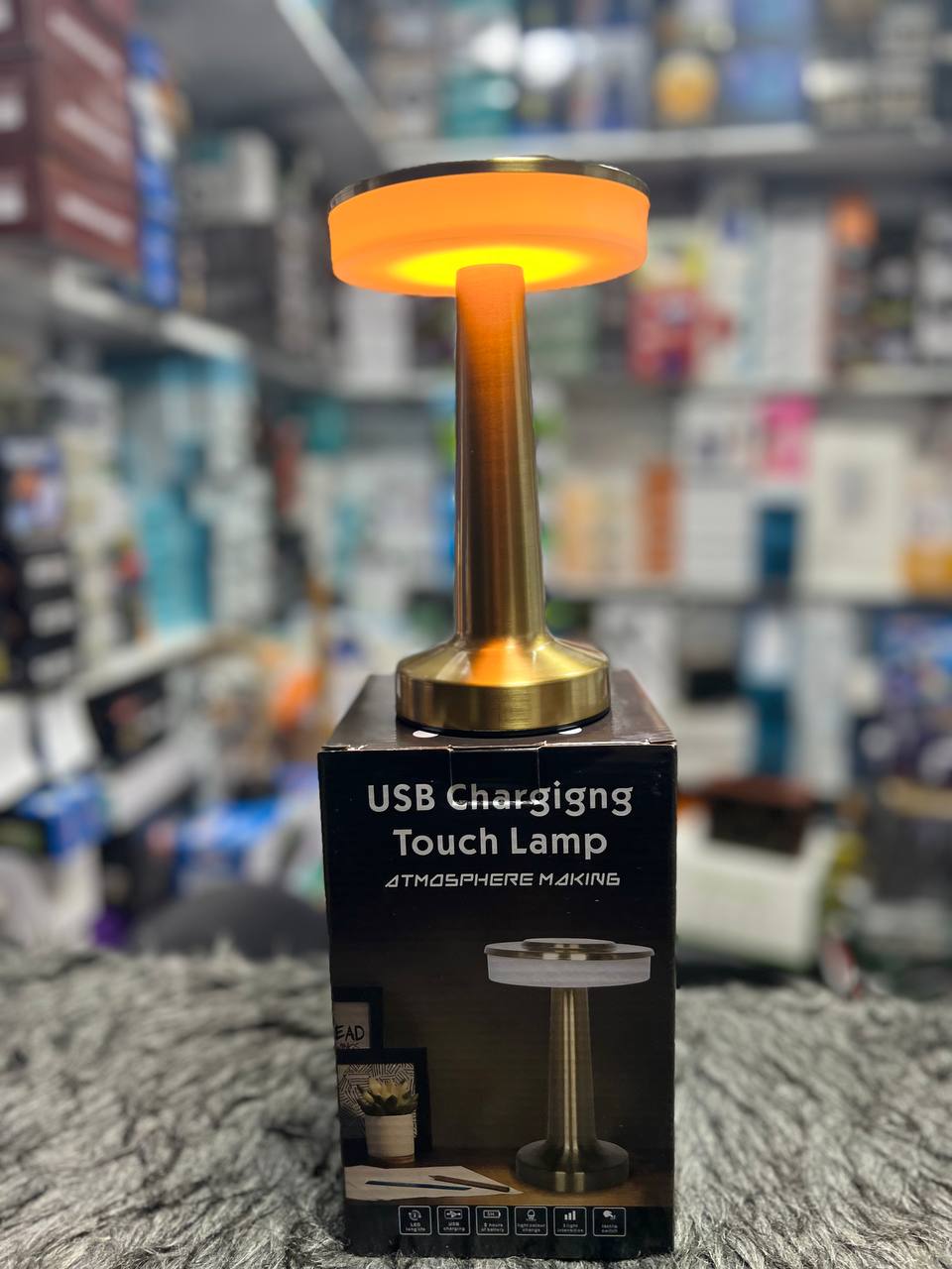 USB Charging Touch Lamp