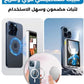 Ecran magnétique شاشة مغناطيسية Selfie