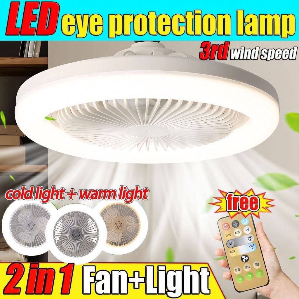 مروحة سقف مزودة بإضاءة مدمجة وجهاز تحكم عن بعد Ventilateur de plafond avec lumière intégrée et télécommande
