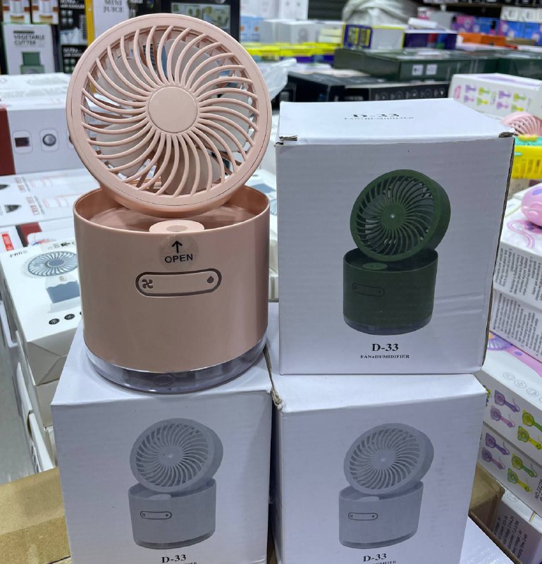 مبخرة وفي نفس الوقت مروجة