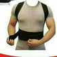 Back pain YN-121 Correcteur de posture pour le dos مصحح وضعية الظهر