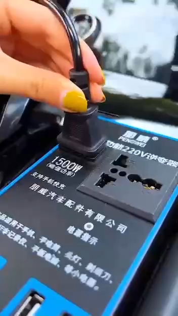 محول طاقة للسيارات Inverter de puissance 220V multi-fonction 1500W pour véhicule