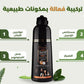 Disaar شامبو لتلوين الشعر  للرجال والنساء Shampooing