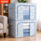 صندوق تخزين قابل للطي للملابس والأغطية واللحف منظم وحقيبة تخزين  Boite Rangement Vetement Pliable Vêtements Boîte De Rangement