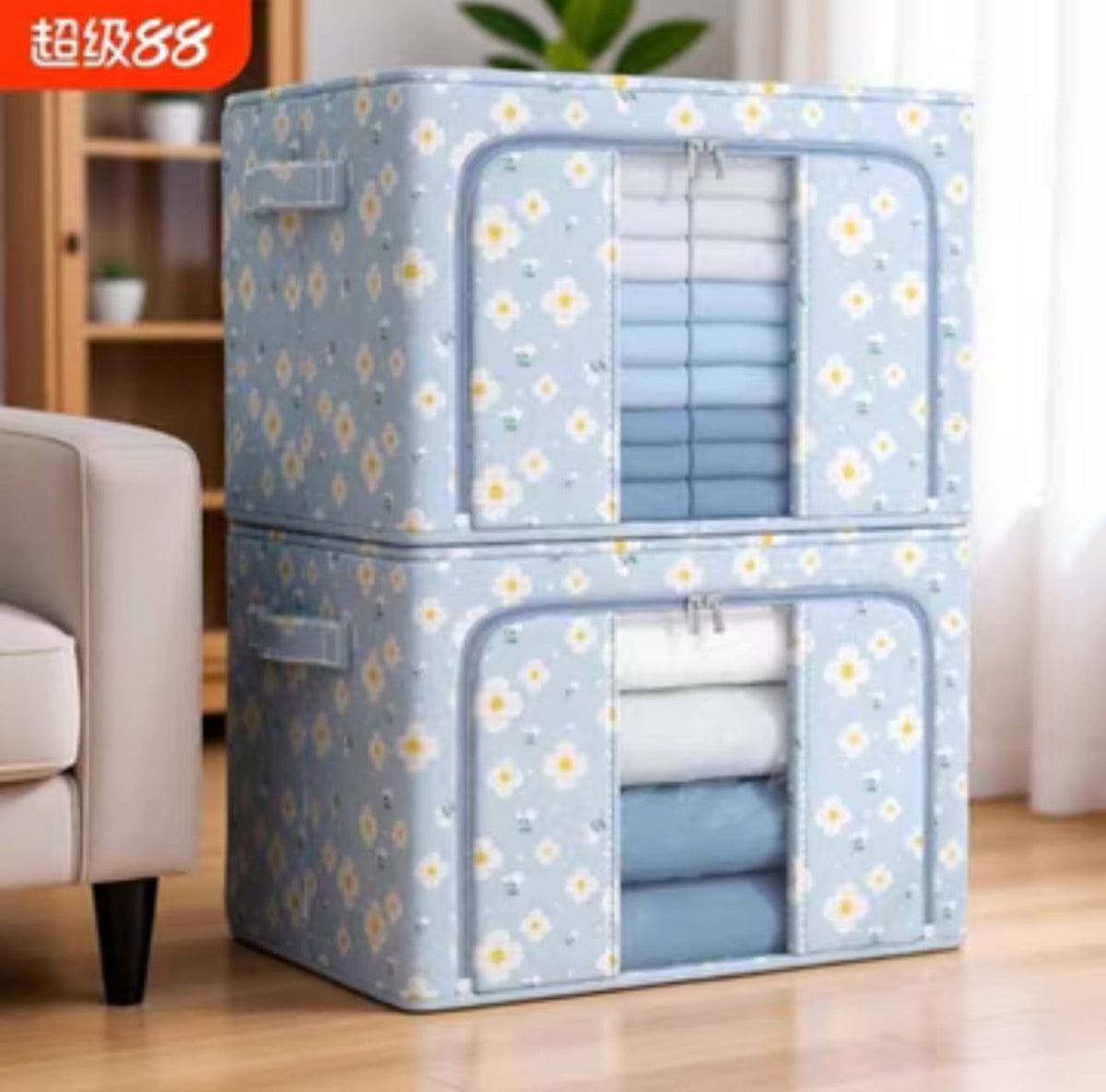 صندوق تخزين قابل للطي للملابس والأغطية واللحف منظم وحقيبة تخزين  Boite Rangement Vetement Pliable Vêtements Boîte De Rangement