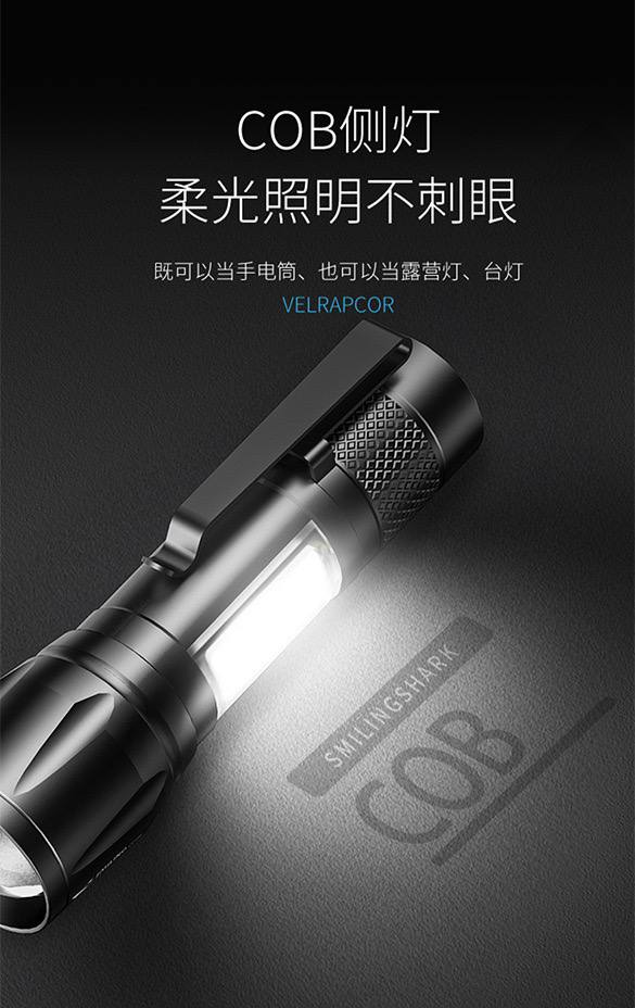 مصباح يدوي بثلاثة أوضاع، شحن USB، قابل للتكبير، مقاوم للماء، أسود TELESCOPIC ZOOM FLASHLIGHT lampe de poche 3 modes charge USB Zoomable imperméable à l'eau noir