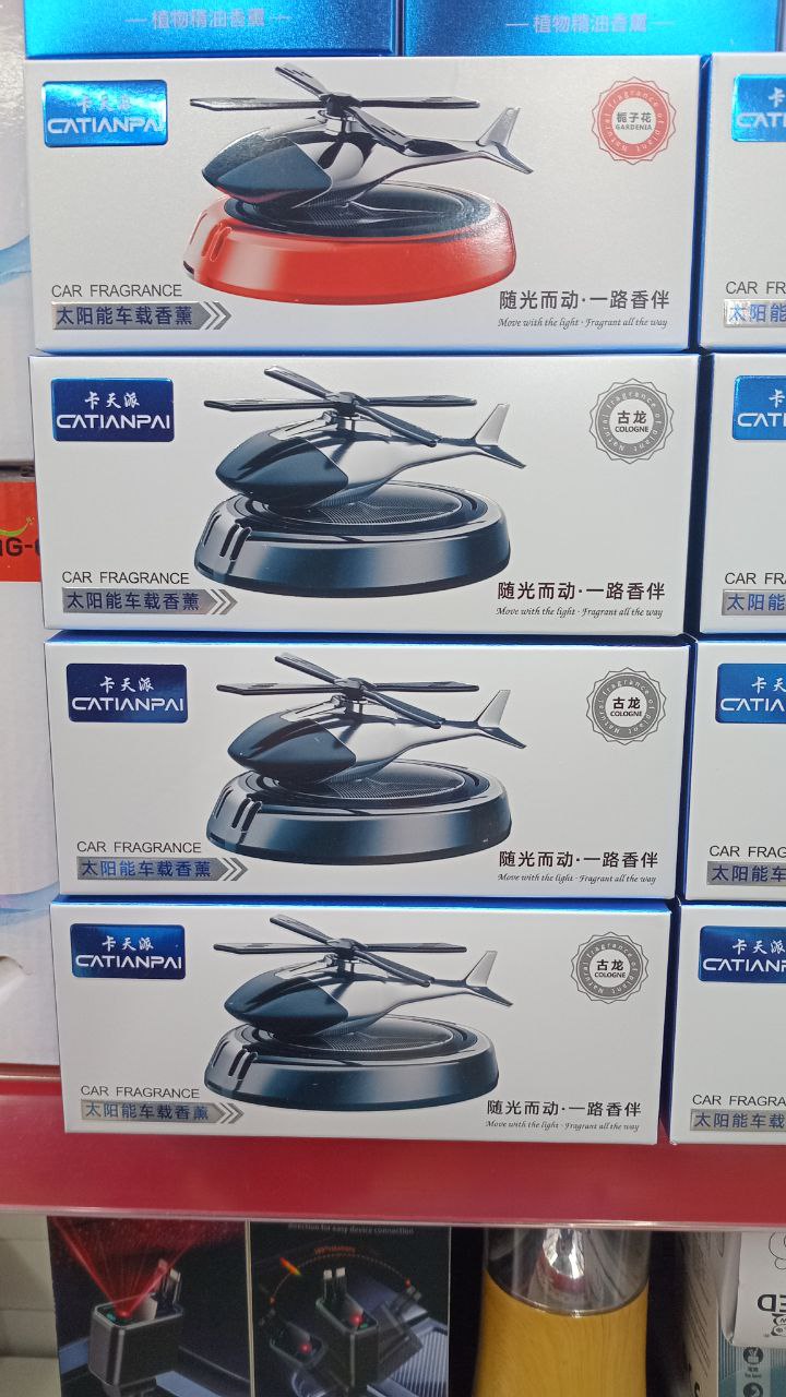 Désodorisant Rotatif Solaire pour Voiture Décoration Hélicoptère معطر جو للسيارة يعمل بالطاقة الشمسية دوار، زينة على شكل مروحية