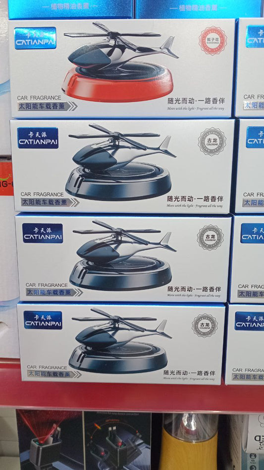 Désodorisant Rotatif Solaire pour Voiture Décoration Hélicoptère معطر جو للسيارة يعمل بالطاقة الشمسية دوار، زينة على شكل مروحية